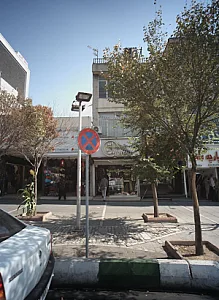 فروشگاه پوشاک بیتا
