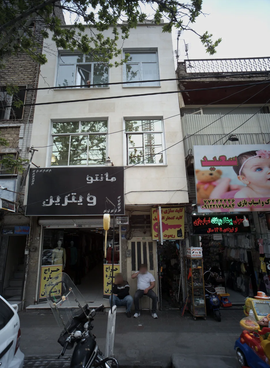 مانتو ویترین