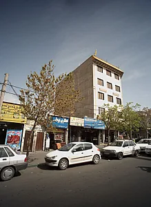 پوشاک نظری