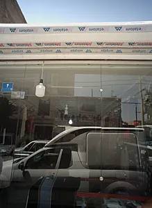 فروشگاه پوشاک