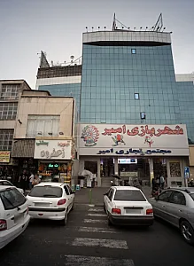 مانتو پارسا
