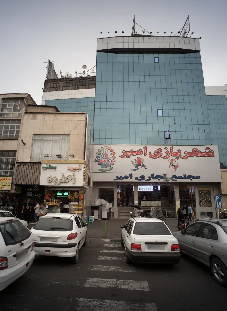 مانتو پارسا