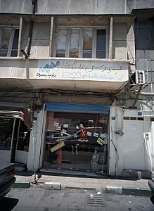 بورس مانتو مدرسه