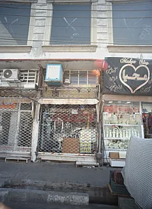 فروشگاه پوشاک