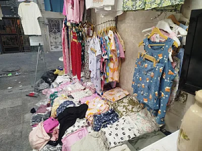 پخش پوشاک مهدی