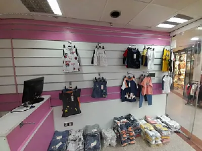 پوشاک هیگان