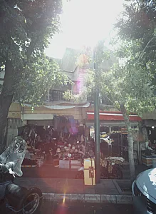 فروشگاه پوشاک و کلاه و کفش
