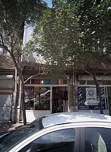 پوشاک 110 بی بی گل