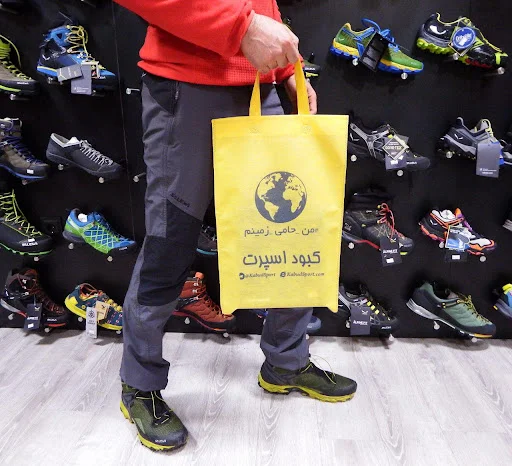 فروشگاه کوهنوردی و کمپینگ کبود اسپرت - لوازم ورزشی در تبریز
