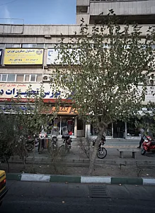 فروشگاه پوشاک برک