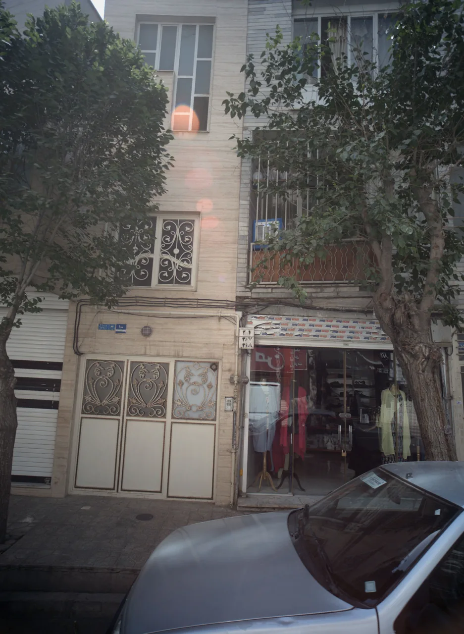 فروشگاه پوشاک