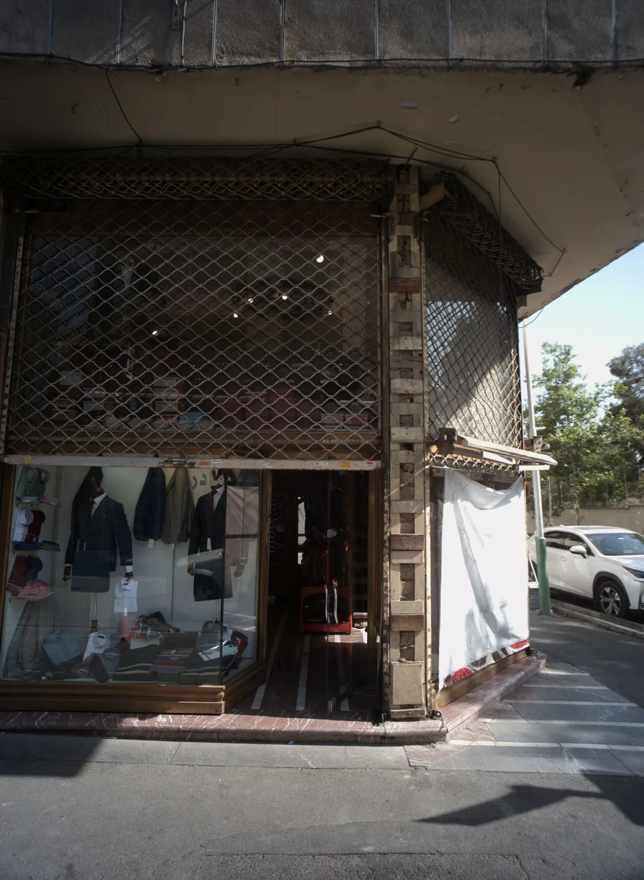 فروشگاه پوشاک