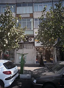 پوشاک کودک سمفونی
