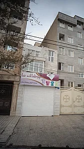 پوشاک ما