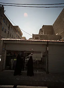 فروشگاه پوشاک