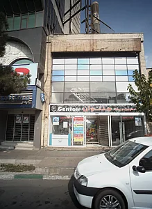 فروشگاه های زنجیره ای پوشاک جنتوان