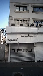 پوشاک زیبو