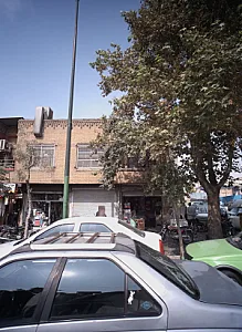 فروشگاه پوشاک