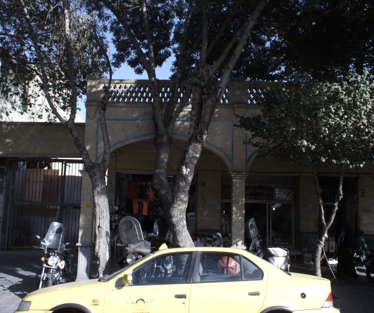 فروشگاه پوشاک