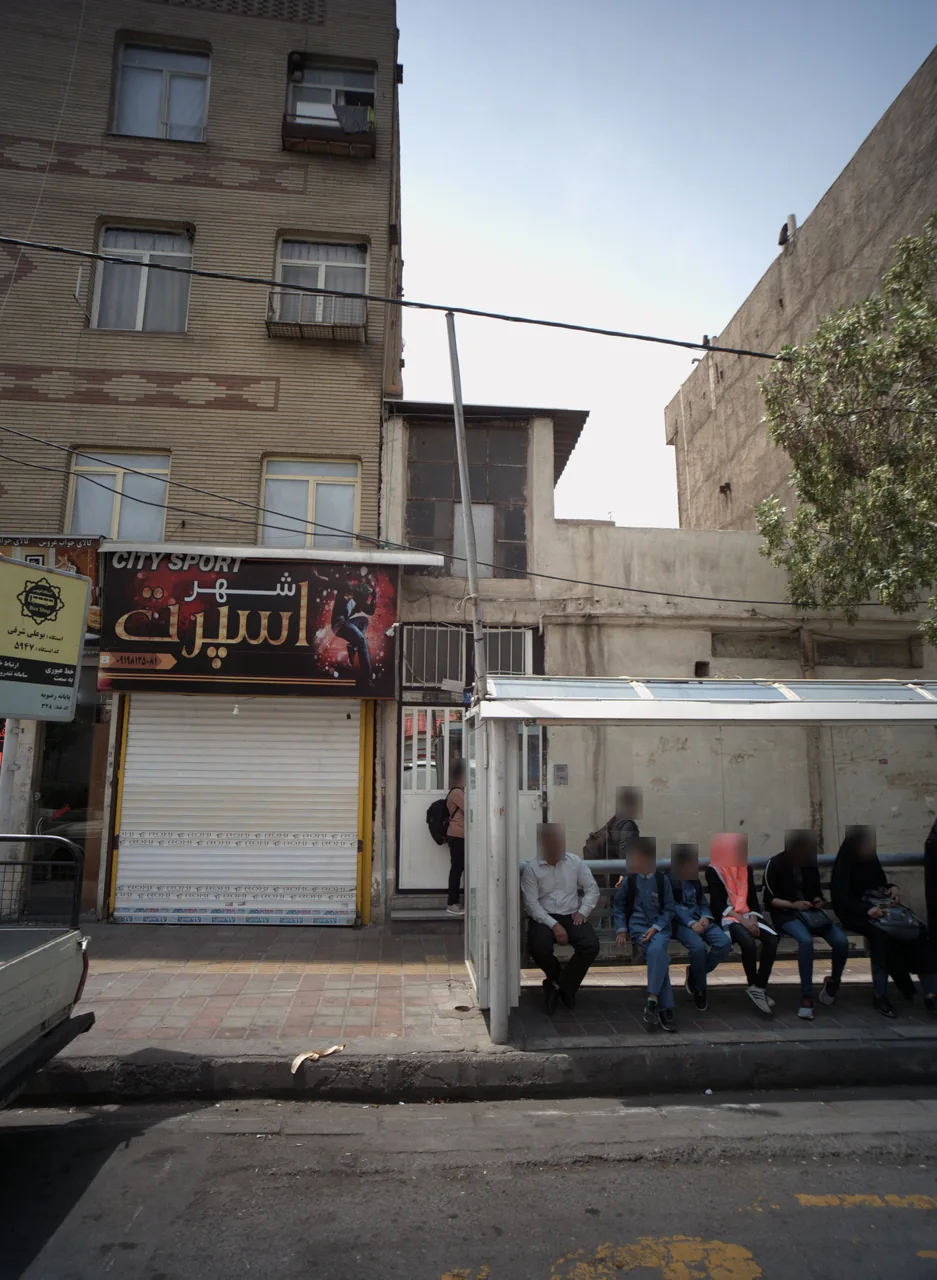 فروشگاه پوشاک شهر اسپرت
