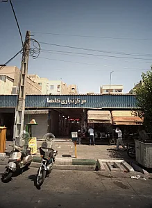 فروشگاه پوشاک