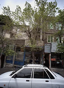 پوشاک 133