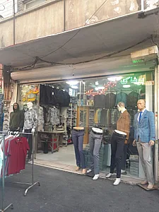 خانه پوشاک وفایی