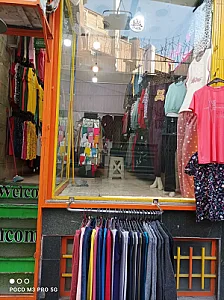 پوشاک دلوین