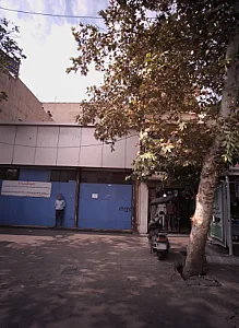 فروشگاه پوشاک