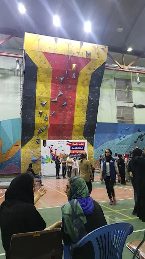 سالن سنگ نوردی کوثر