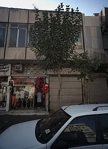 پوشاک کیوان