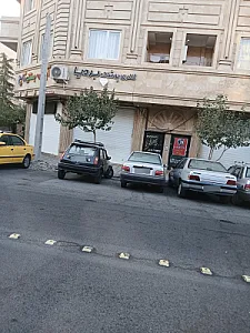 فروشگاه پوشاک زیر ان بی بی