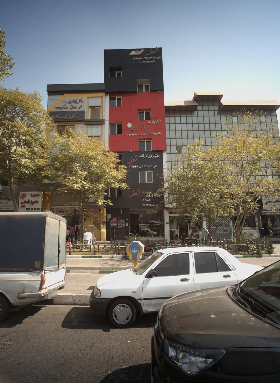 فروشگاه پوشاک