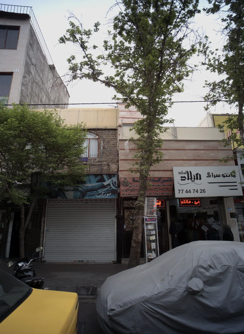 فروشگاه پوشاک مورک