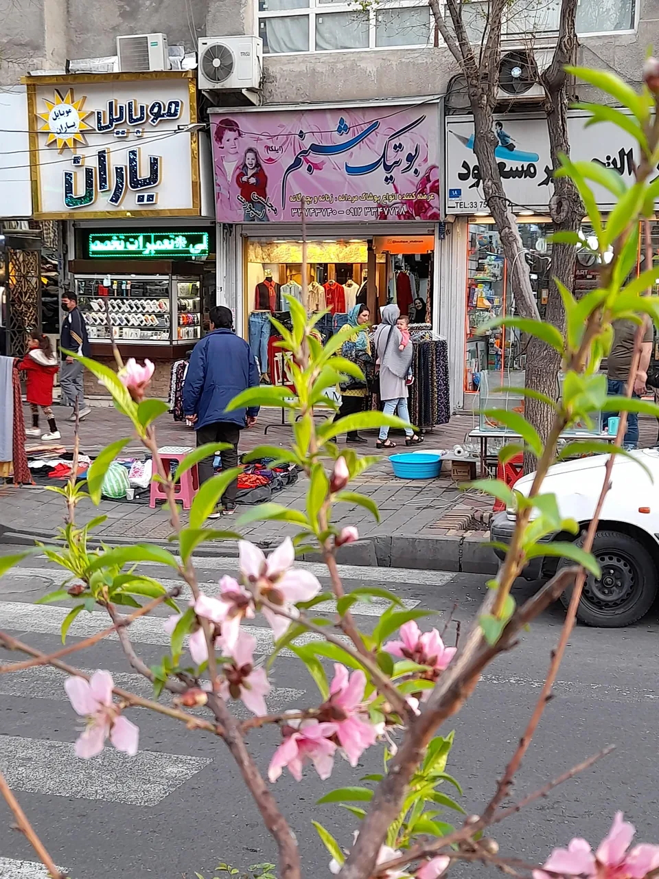 پوشاک شبنم