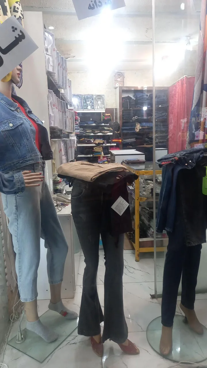 بوتیک آنا