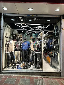 بوتیک بست