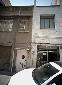 فروشگاه پوشاک
