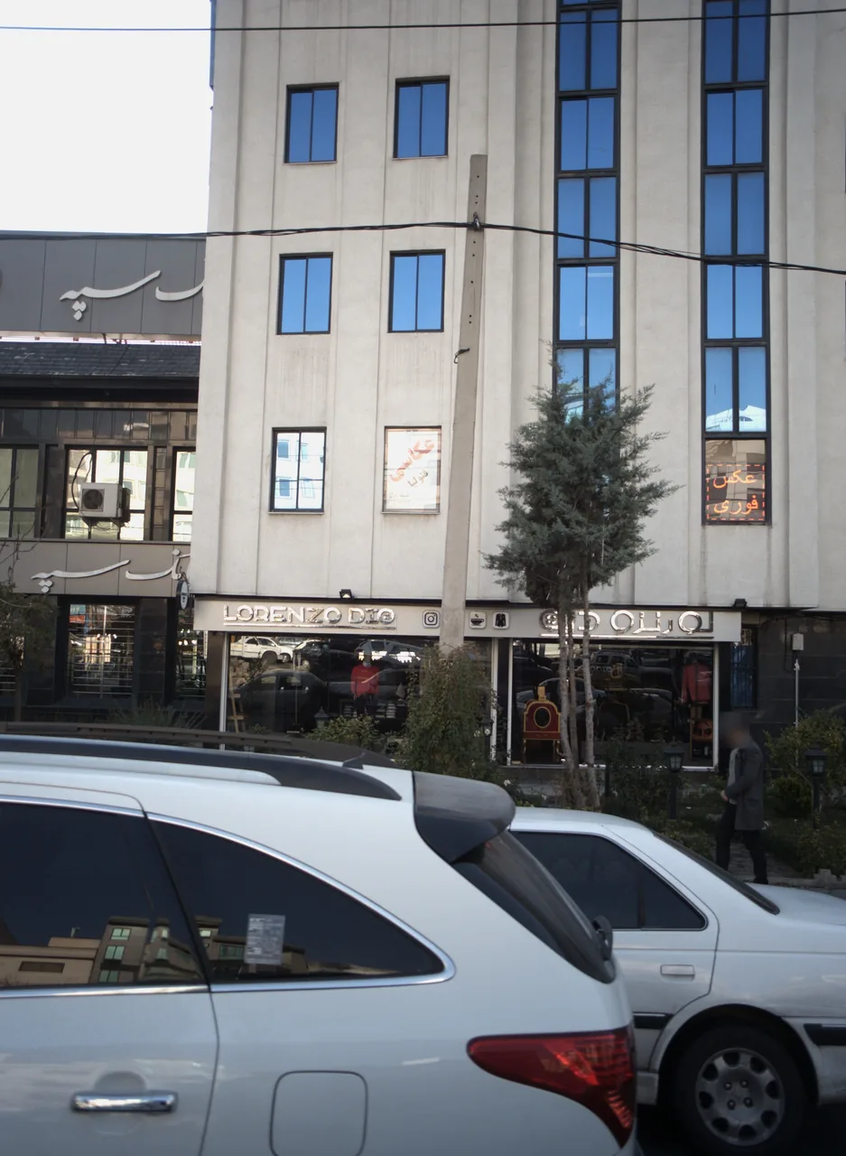 فروشگاه پوشاک لورنزو دیو