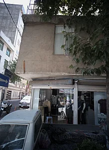 فروشگاه پوشاک