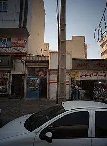 پوشاک آیدین