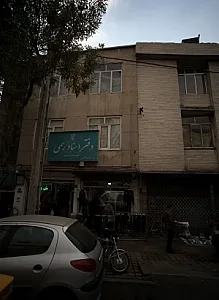فروشگاه پوشاک