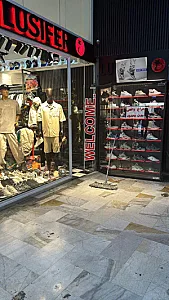 بوتیک ساناز