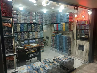 پخش پوشاک زنگنه CROWN