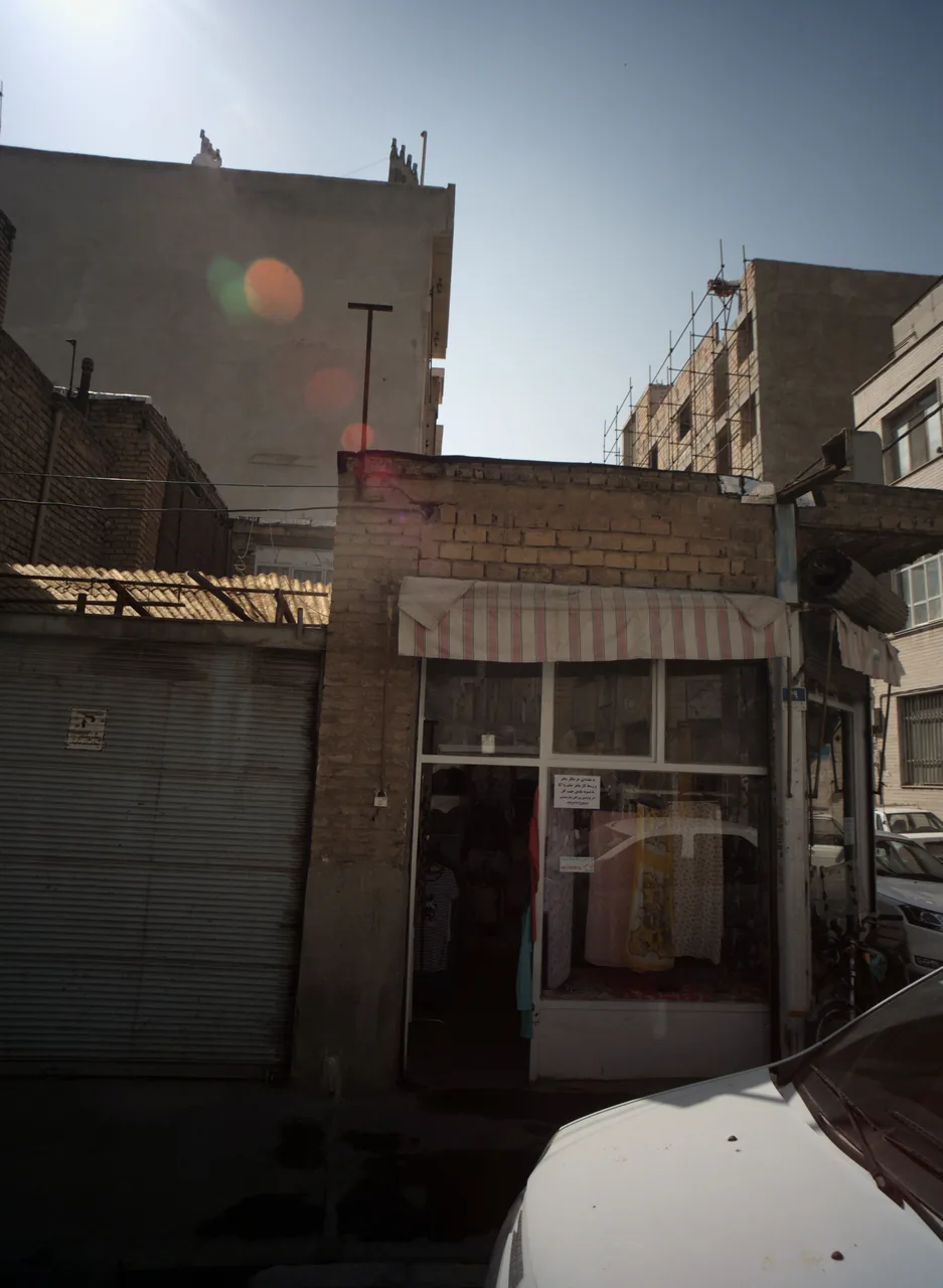 فروشگاه پوشاک