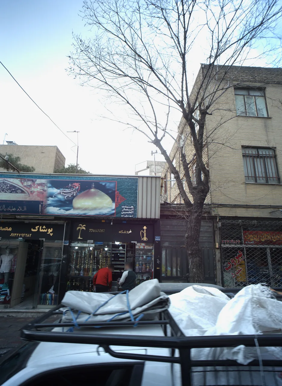 فروشگاه پوشاک