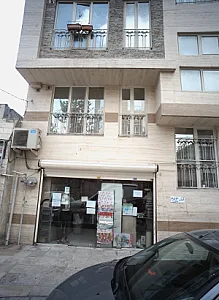 فروشگاه پوشاک