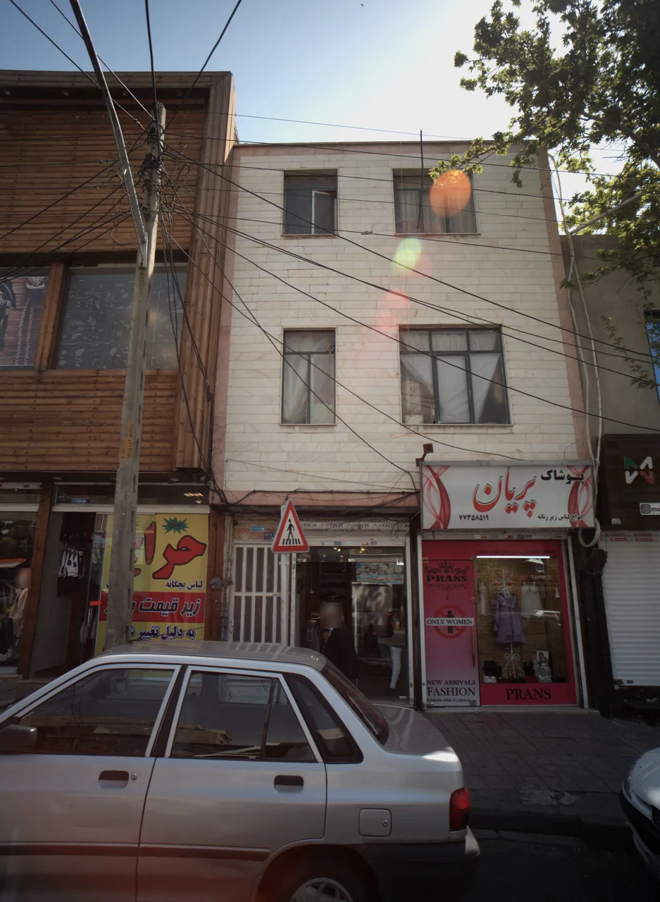 فروشگاه پوشاک