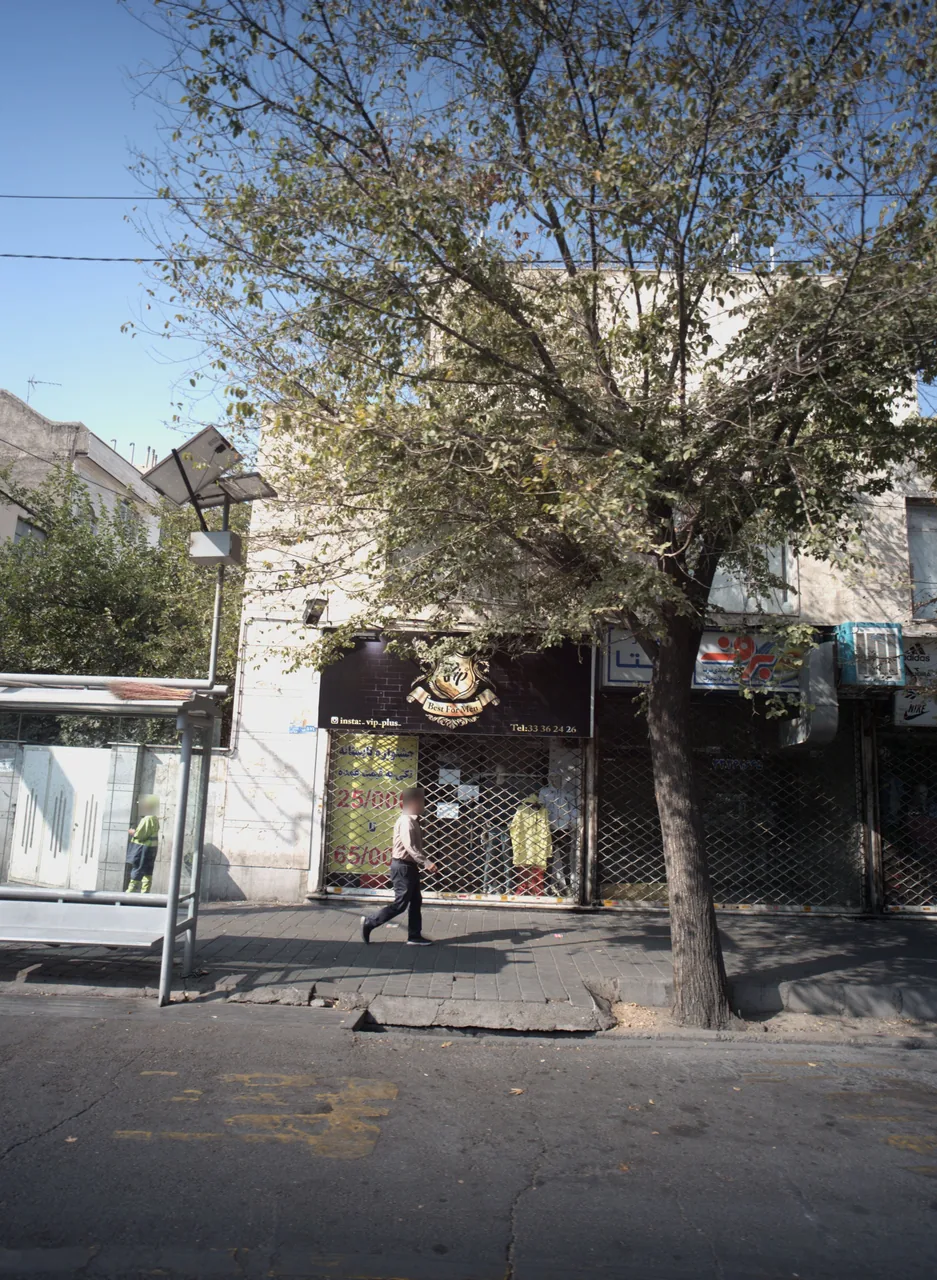 فروشگاه پوشاک وی آی پی پلاس