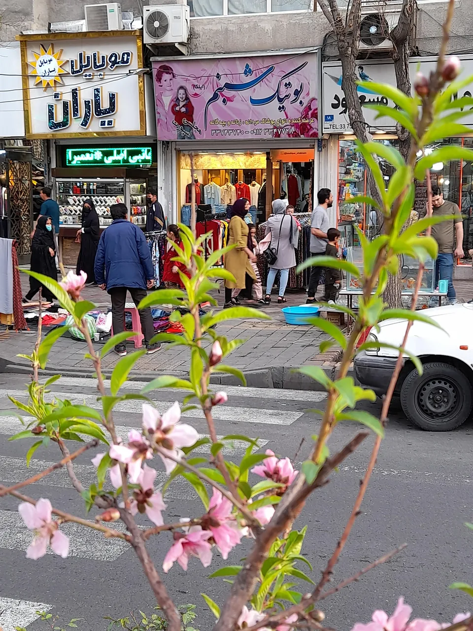 بوتیک شبنم - تصویر 2